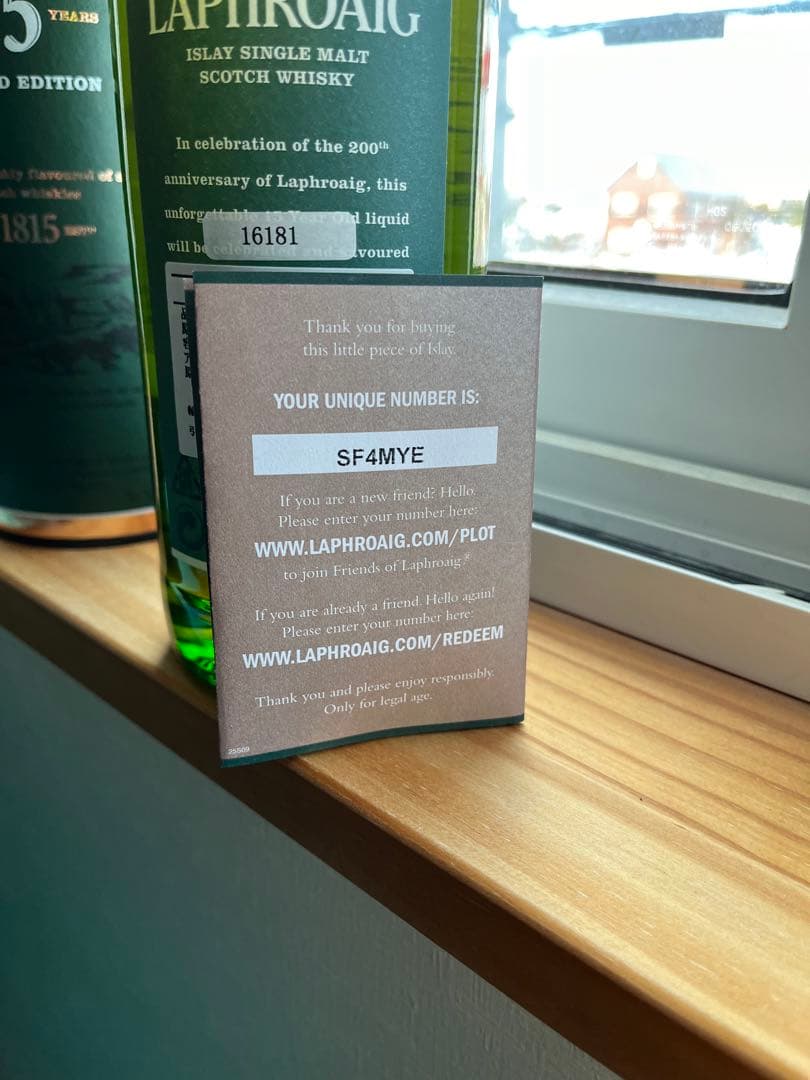 ラフロイグ 15年 限定版 シングルモルトウイスキー 700ml