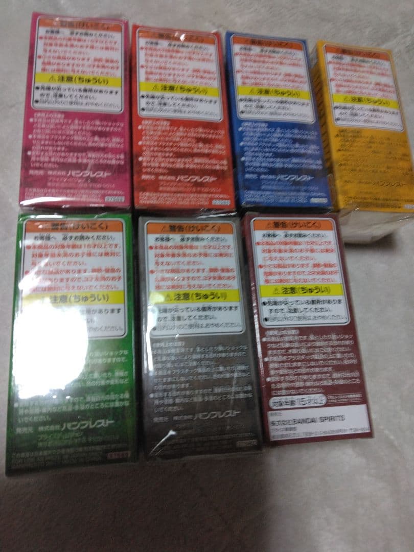 【希少未開封品】ワンピースワーコレ ヴィンスモークファミリー コンプ全7種セット