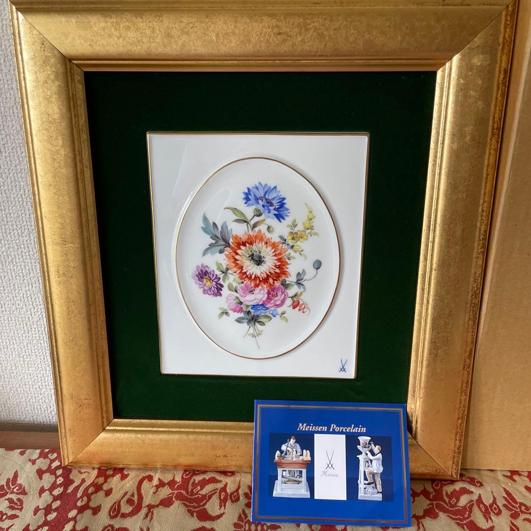 ＊額装五つ花プレート＊額３４cm×３１cm・画１８cm×１５cm・Meissen