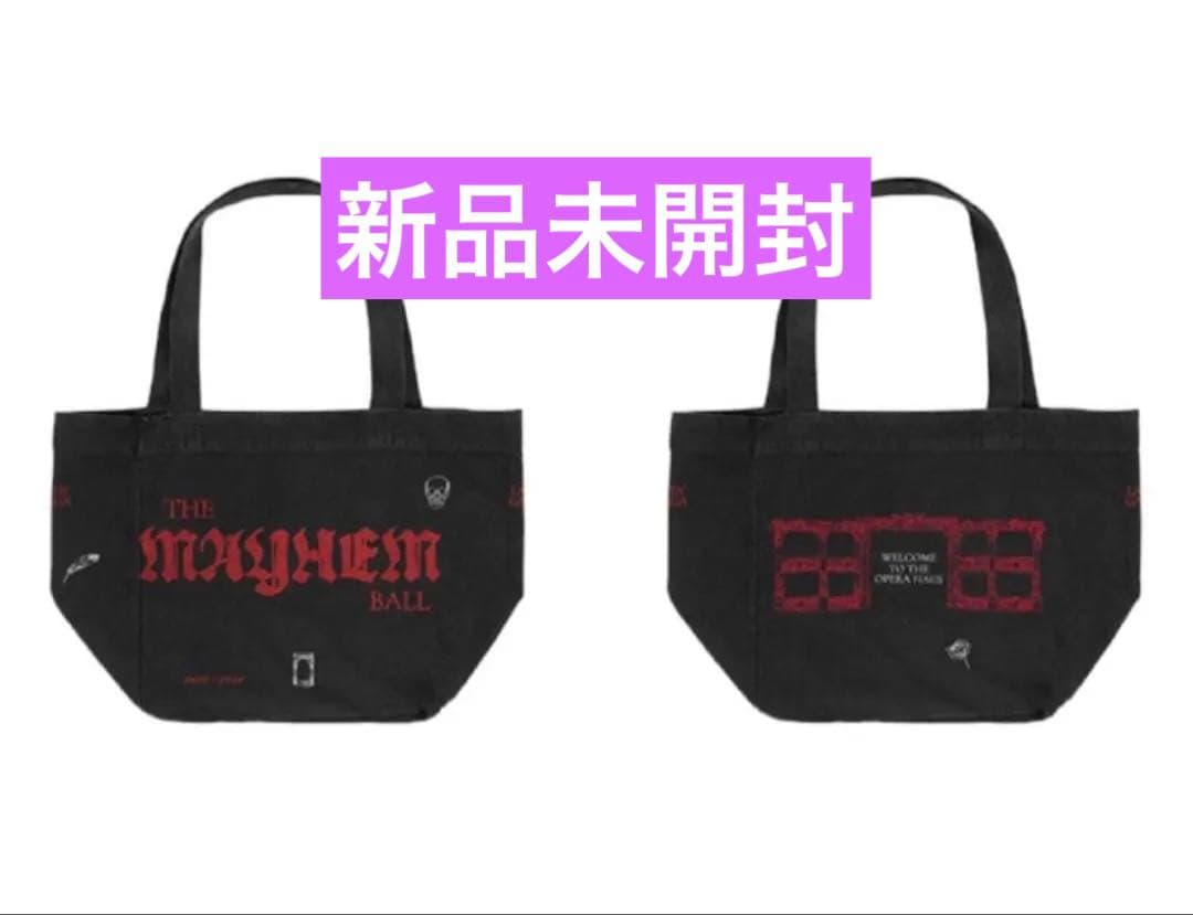 THE MAYHEM BALL トートバッグ ブラック　レディーガガ