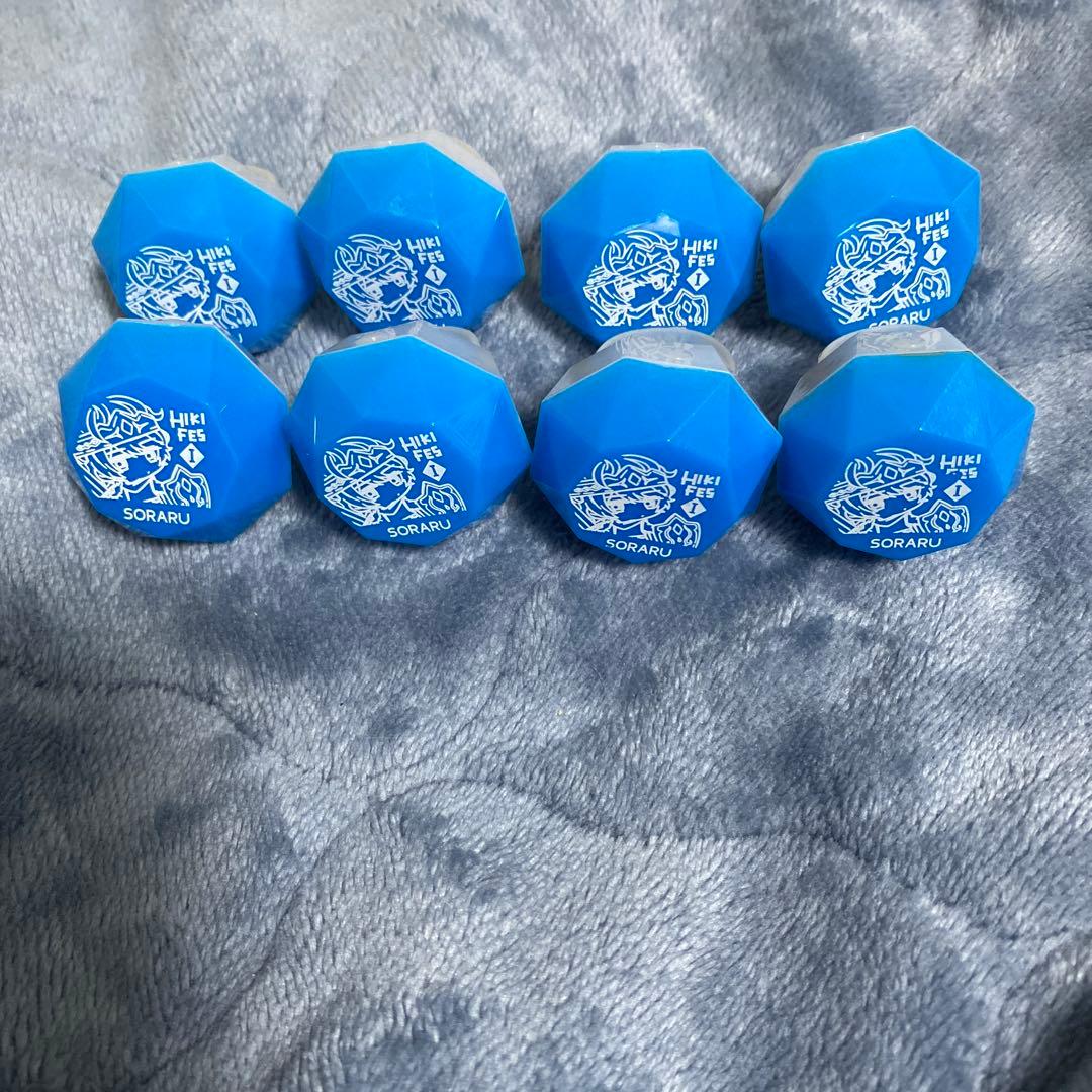 そらる ひきフェス リングライト