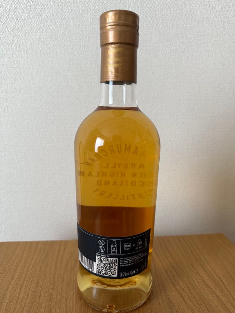 Ardnamurchan 02.22 Cask Strength 1本