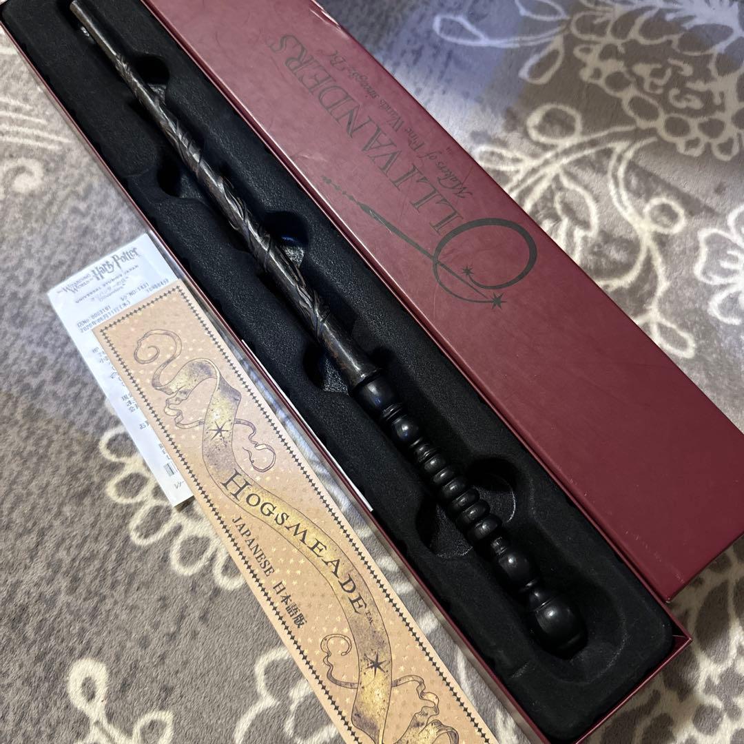 廃盤*USJ ハリーポッター 杖の番人に選ばれた魔法の杖 マジカルワンド