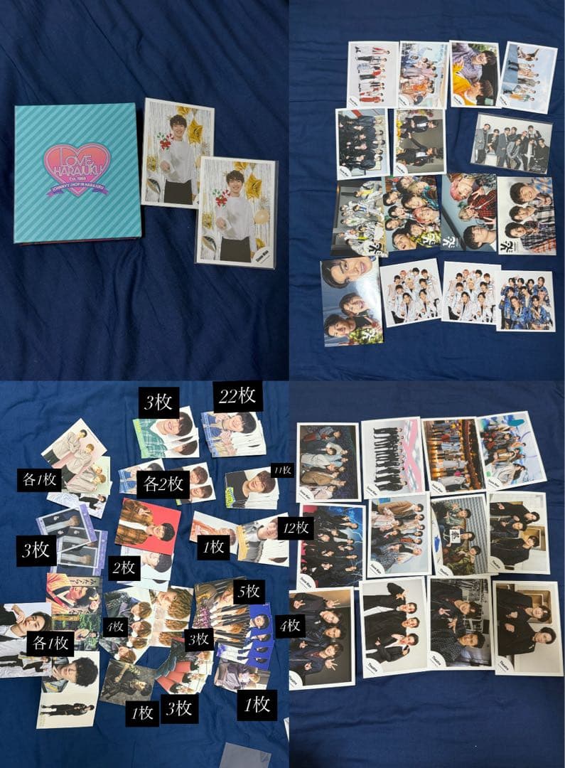 Man 深澤辰哉 公式写真 519枚 まとめ売り