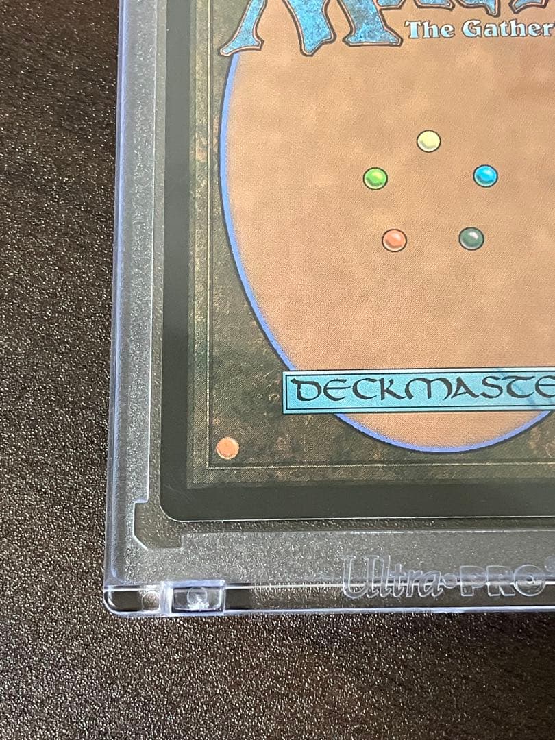 MTG 魔女、ヤ・シュトラ・ルル　ボーダーレス　サージfoil 日本語