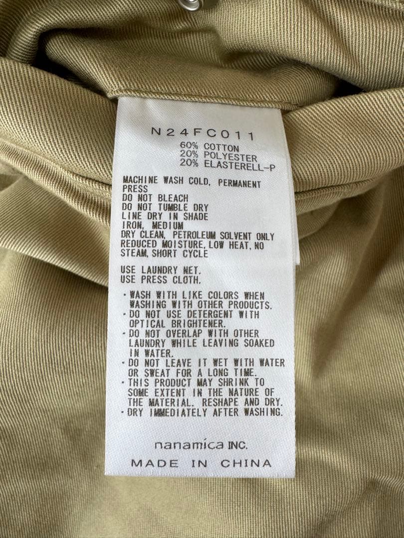 TNFPL チノワイドテーパードパンツ ベージュ 32インチ