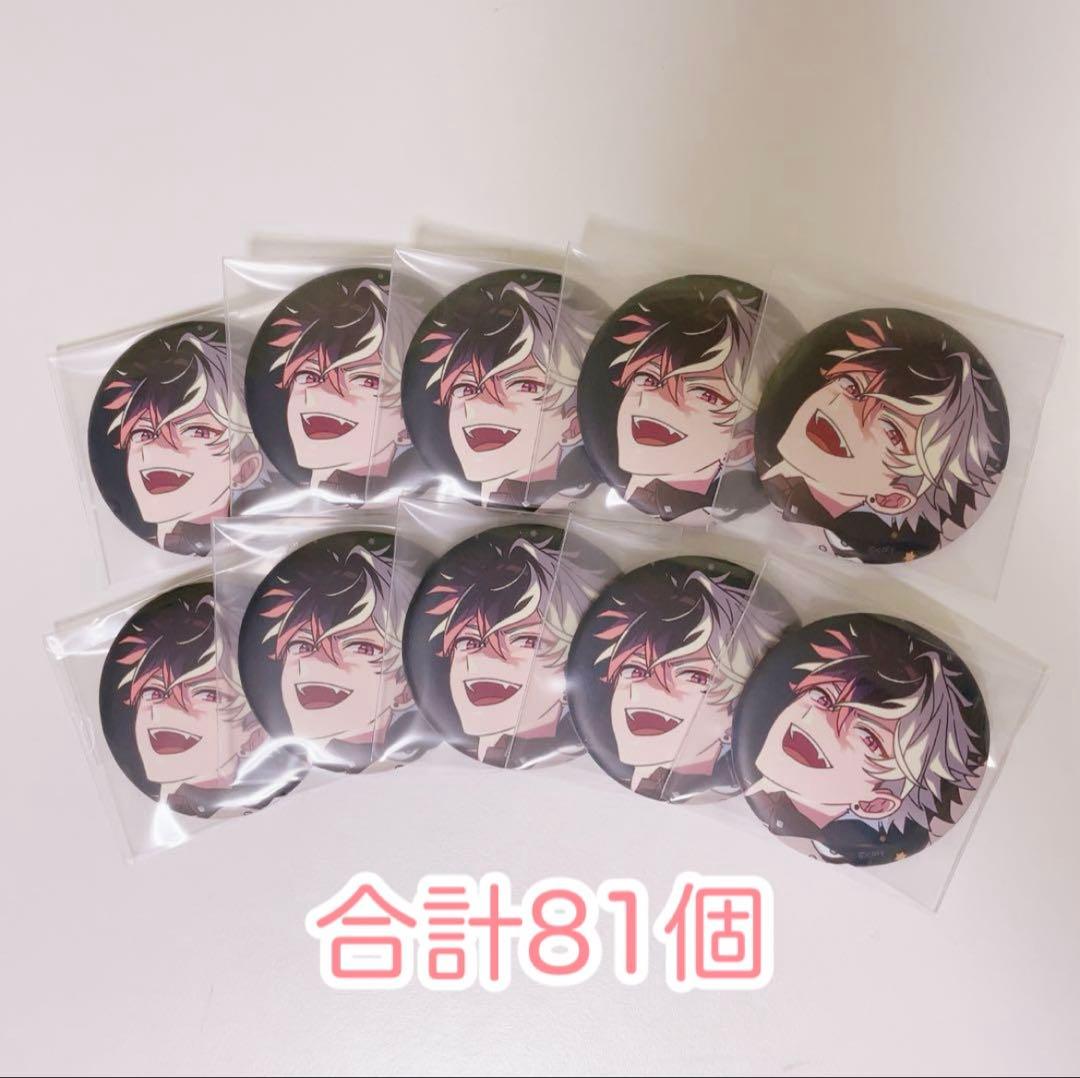 まほやく ブラッドリー 缶バ