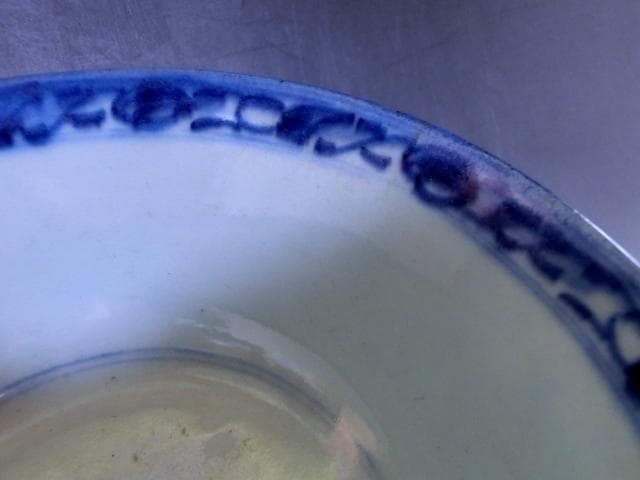 鉢■古伊万里染付花唐草碗 時代箱入り お茶道具 茶碗 青華 時代物 古箱入 骨董