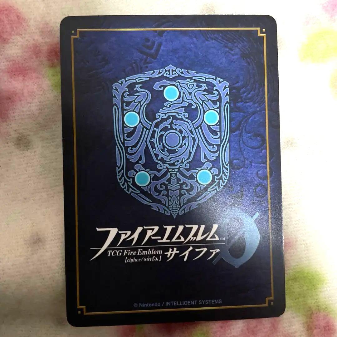 サイファ ファイアーエムブレム エーデルガルト サイン入り