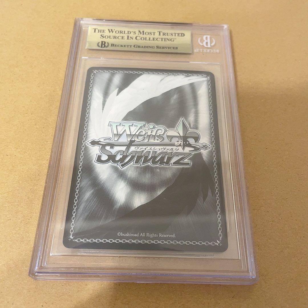 BGS鑑定品　ヴァイスシュヴァルツ イラストリアス sp サイン