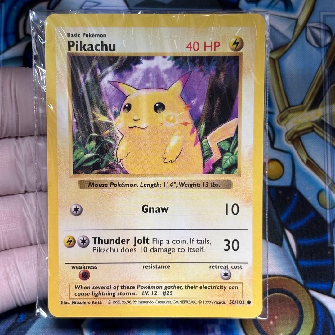 【新品未開封】旧裏　ピカチュウ　英語　美品USEnglishプロモ