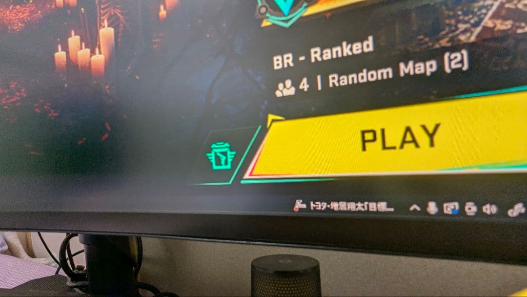 LG 34GK950F 34型ウルトラワイドモニター 144Hz IPS