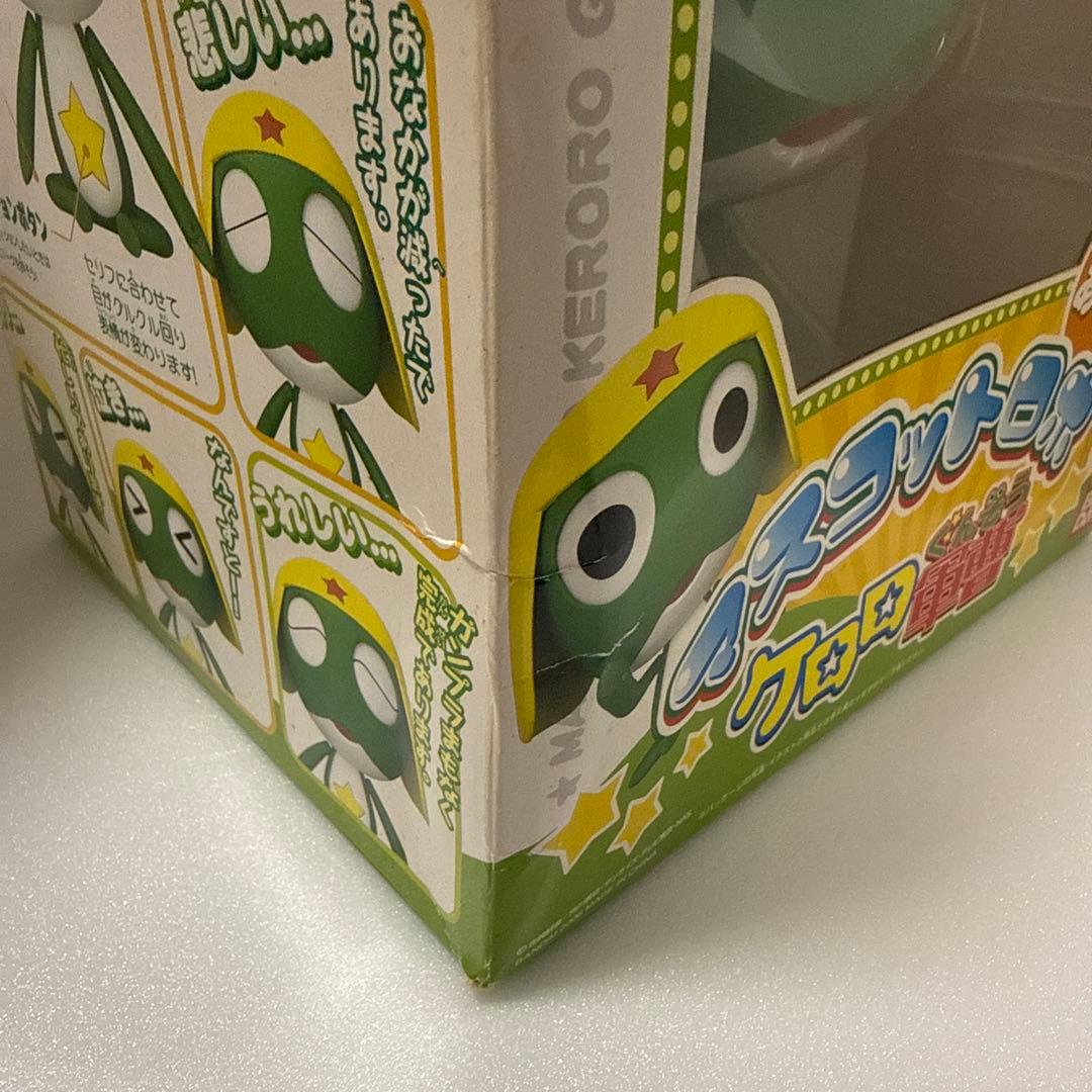 ケロロ軍曹 マスコットトロッポ バンダイ