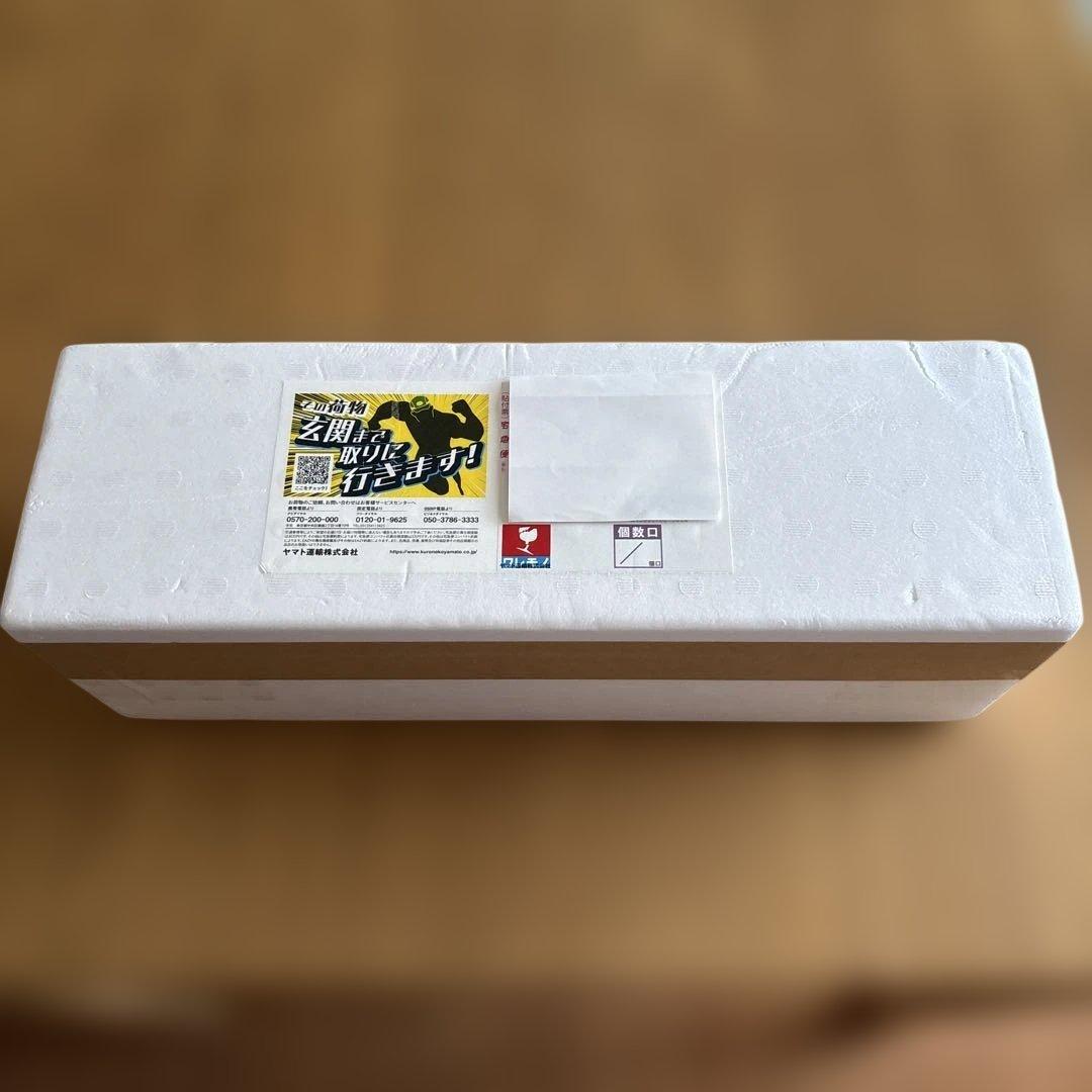 【新品未開封】森伊蔵1800ml 1本