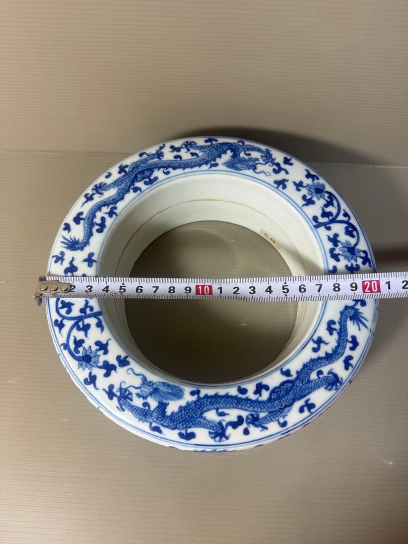 2430 骨董　染付青花　龍文　蓋物　置物　時代物