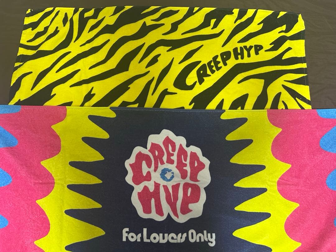 【即購入ok】クリープハイプ グッズまとめ売り 新品未開封トリビュートアルバム付