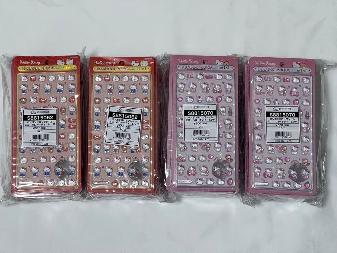 ボンボンドロップシール ミニ サンリオ ハローキティ まとめ売り 40枚