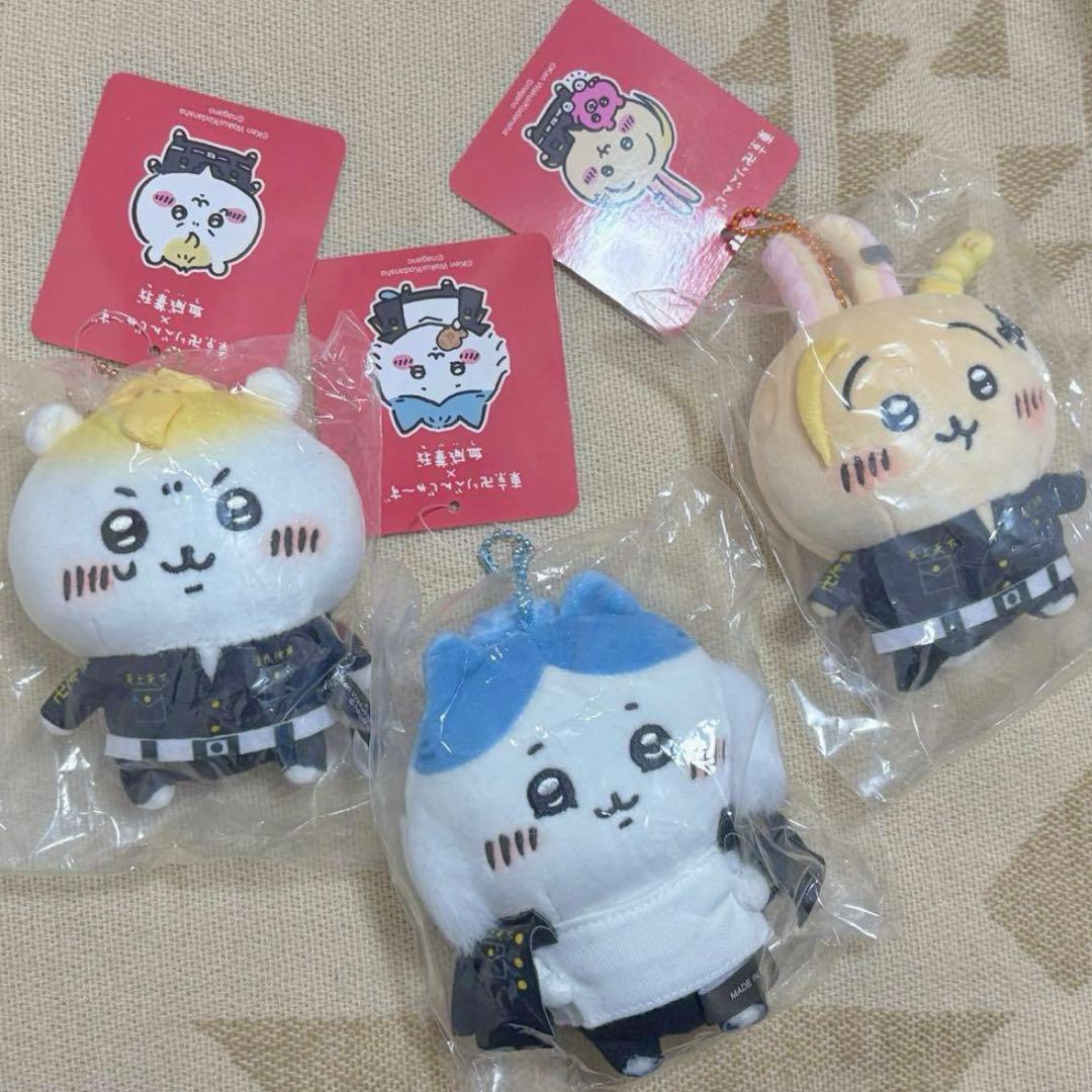 楽一番 ちいかわ 東京リベンジャーズ マスコット3点セット