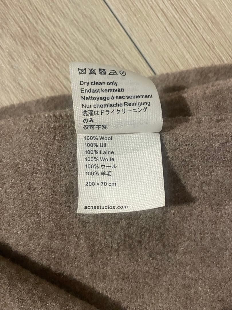 【ワンコ氏】Acne Studios ベージュ マフラー フリンジ付き