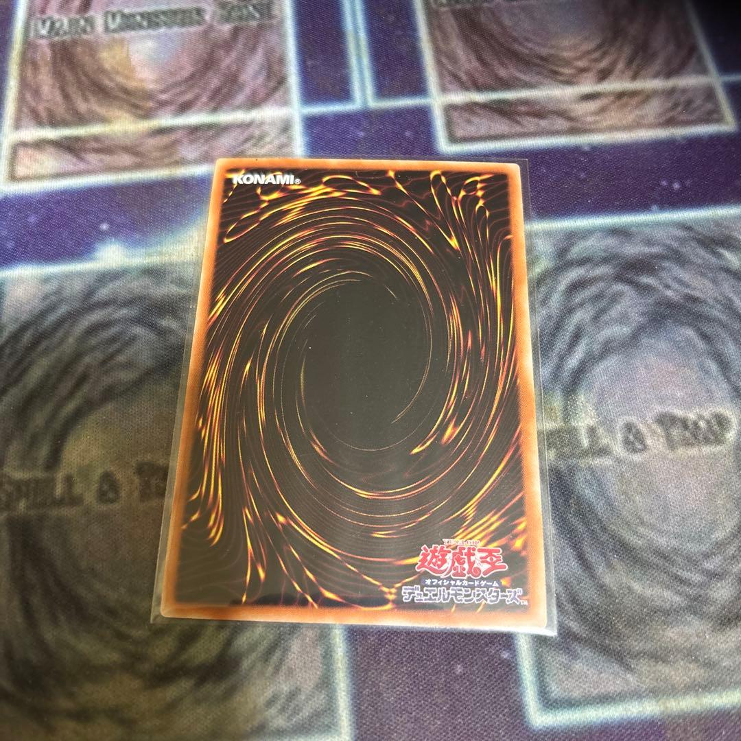 魔術師の弟子　ブラックマジシャンガール 25thシク