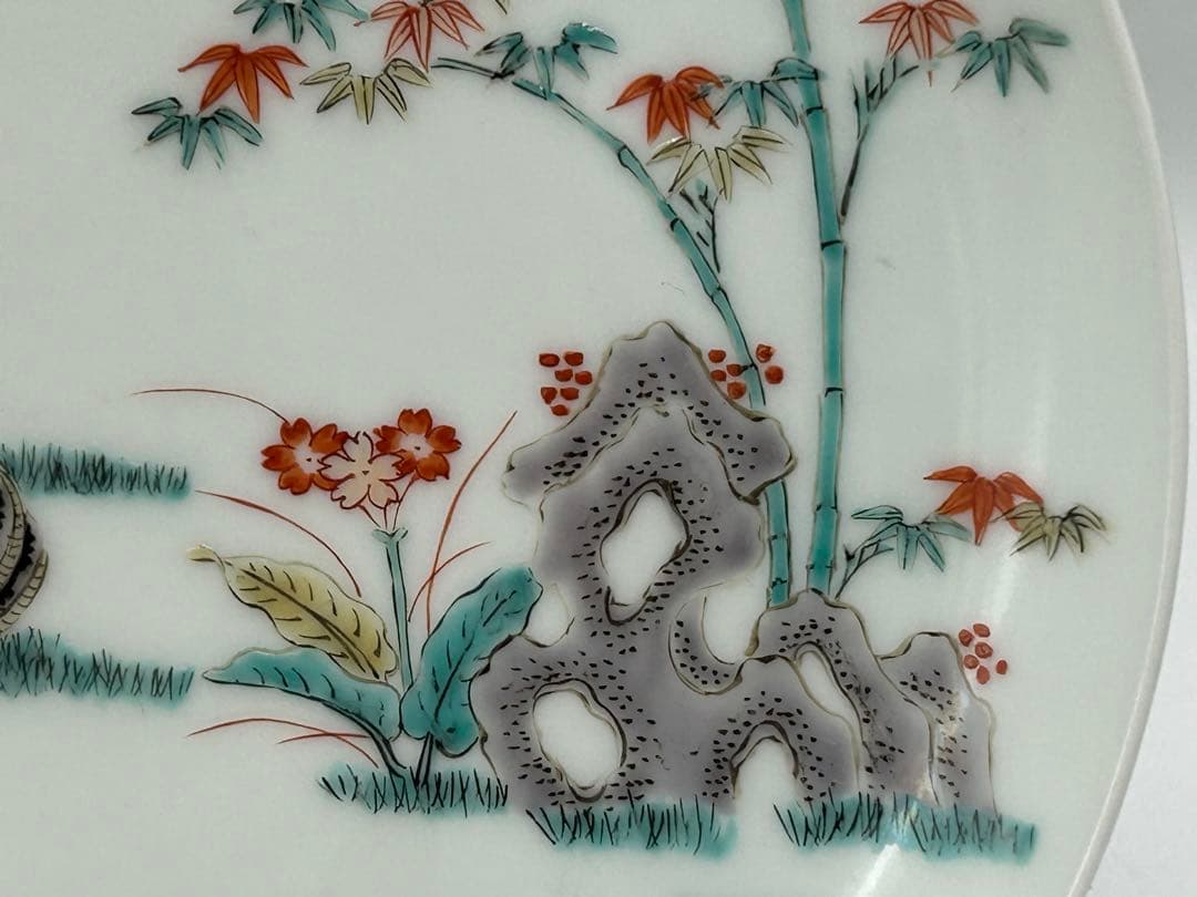 今泉今右衛門　13代　蛇　飾り皿　送料込み1127