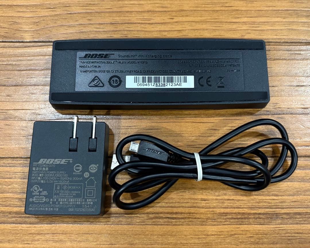 Bose soundlink mini Ⅱ Bluetooth speaker