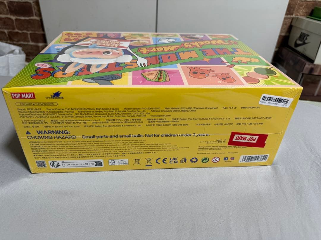 ポップマート ザモンスターズ ワッキーマート フィギュア [アソートボックス]