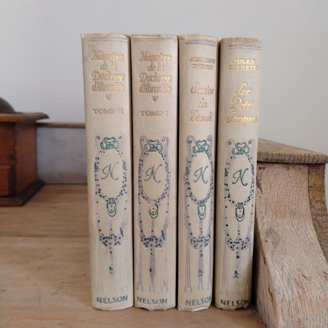 mamu様・フランスアンティークネルソン(NELSON)4冊本セット/ゴールド