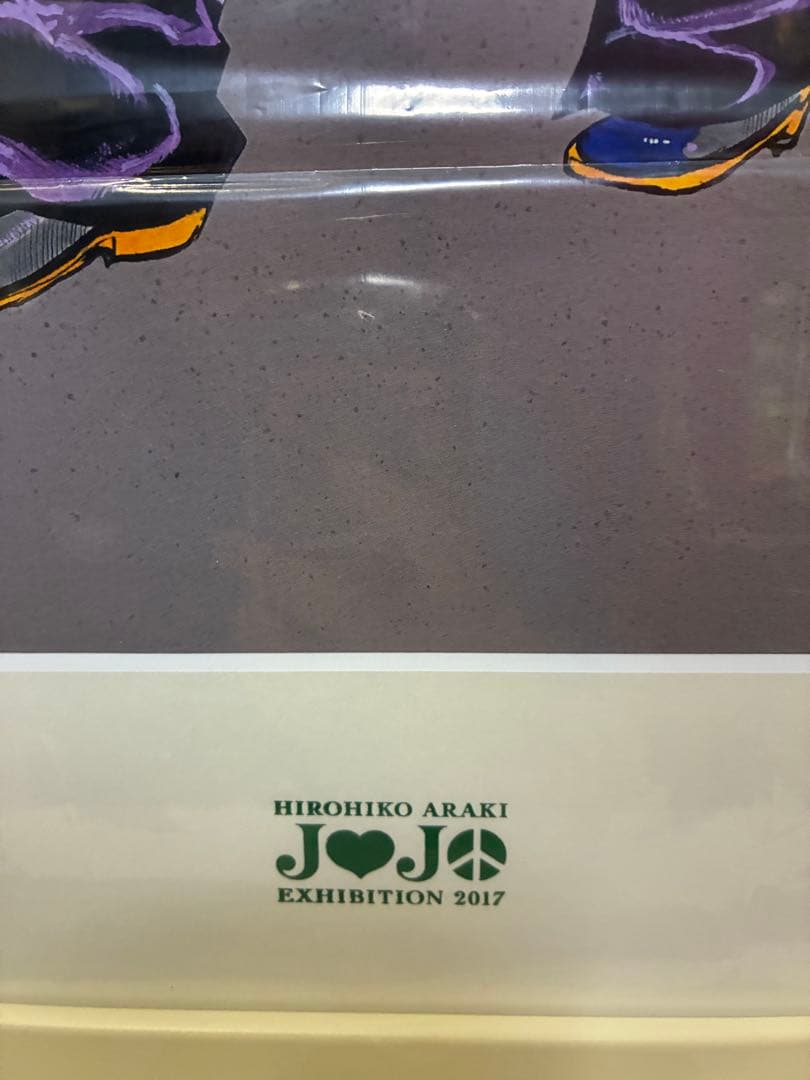 ジョジョ 複製原画 東方仗助 2017年 ダイヤモンドは砕けない