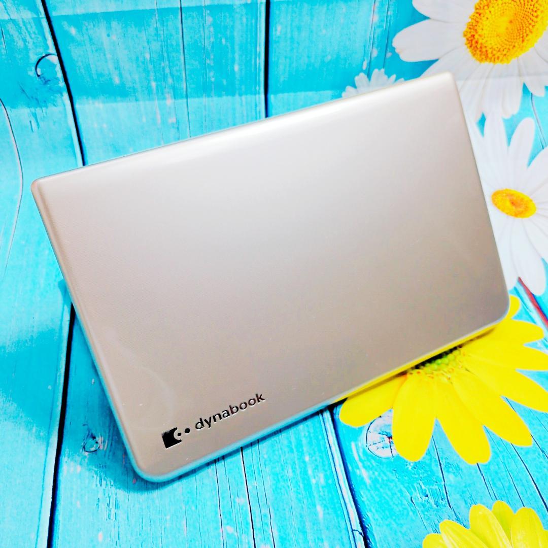 美品✨SSD240GB×i3で快適♪初心者女性向け 設定済ノートPC Win11