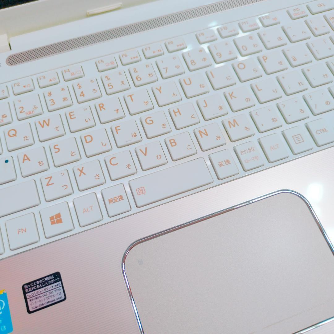 美品✨SSD240GB×i3で快適♪初心者女性向け 設定済ノートPC Win11