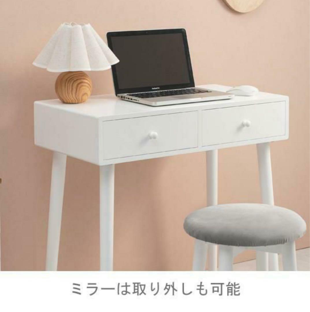 ロマプリ　ロマンティックプリンセス ドレッサー 家具