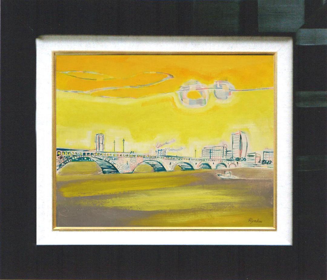 油絵 菅家令子絵画インテリア額付(青緑＋金色の枠)F4-090214風景橋夕朝陽