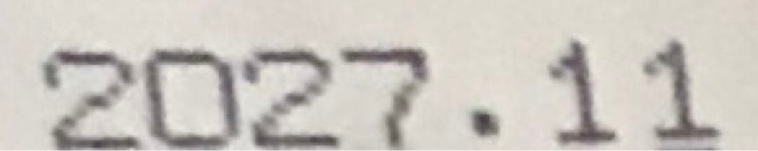 CIAO ちゅ～る まぐろバラエティ 80本入✖︎6ケ 総本数４８０本‼️