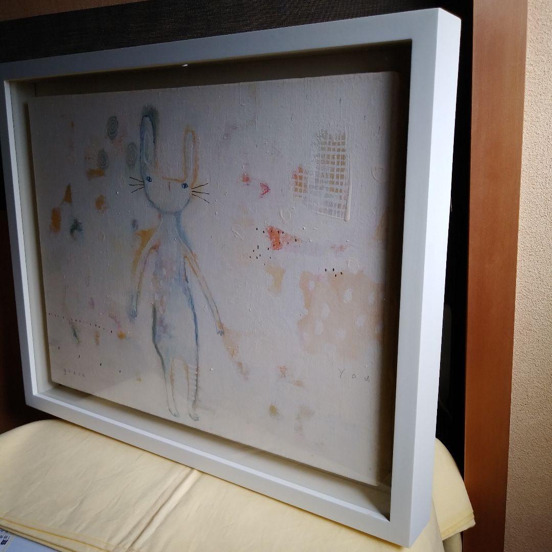 呉　亜沙　『the other』