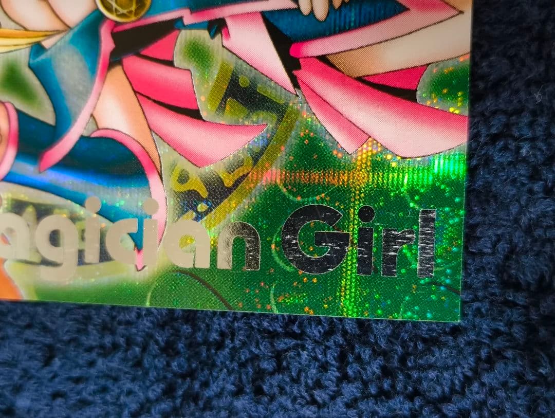 【期間限定セール】　遊戯王　ブラックマジシャンガール　DDM　3枚セット