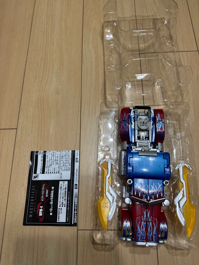き*り様 【ジャンク】開封済み　トランスフォーマー MPM-4 オプティマスプラ