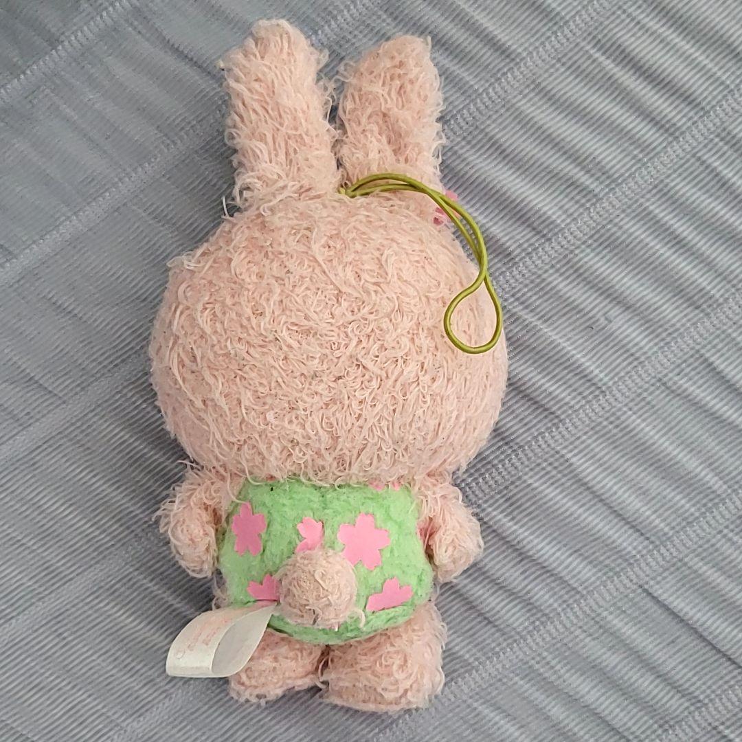 ハローキティ　イースターバニー　マスコット