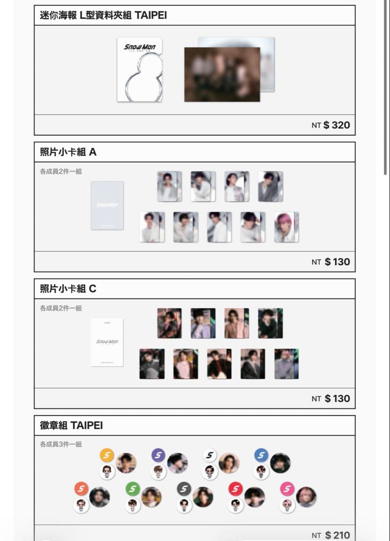 あページ　すの　ぽぷあぶ