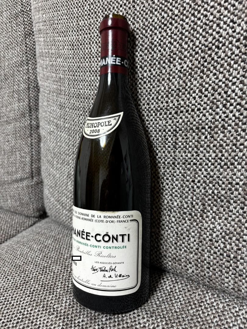 【DRC】ROMANÉE-CONTI 2008 赤ワイン　空瓶