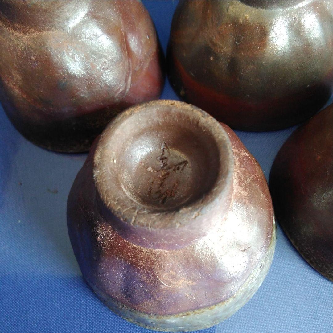 備前焼　煎茶茶碗 ５個セット