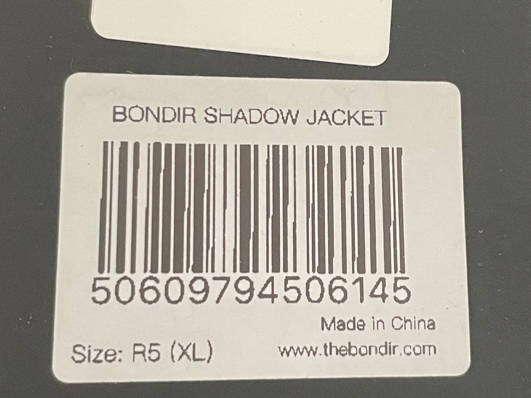 bondir シャドージャケット　中型犬　R5 レザー