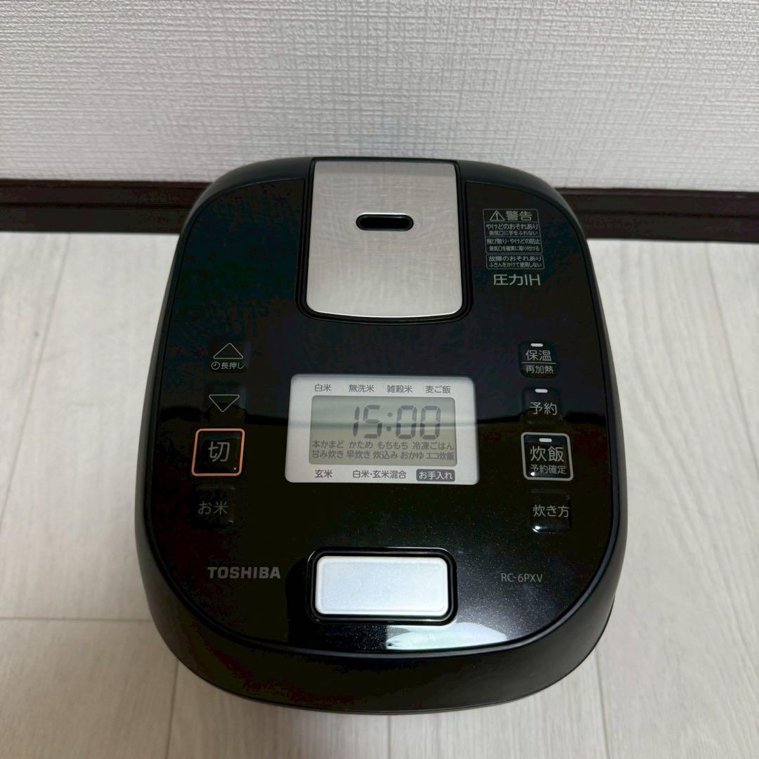 東芝 圧力IH 炎匠炊き RC-6PXV 3.5合 美品 炊飯器