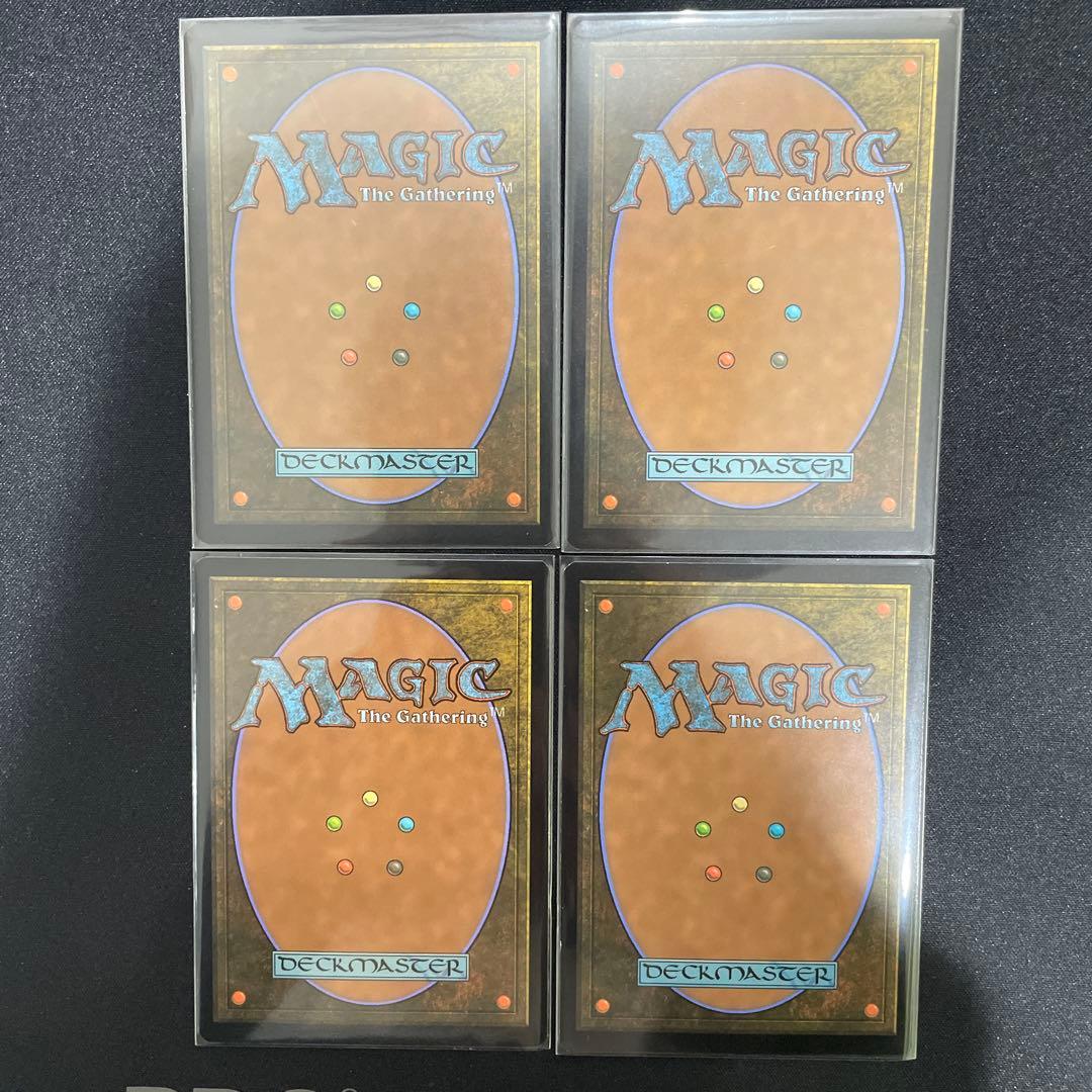 拡張版 沸騰する小湖 日本語4枚セット