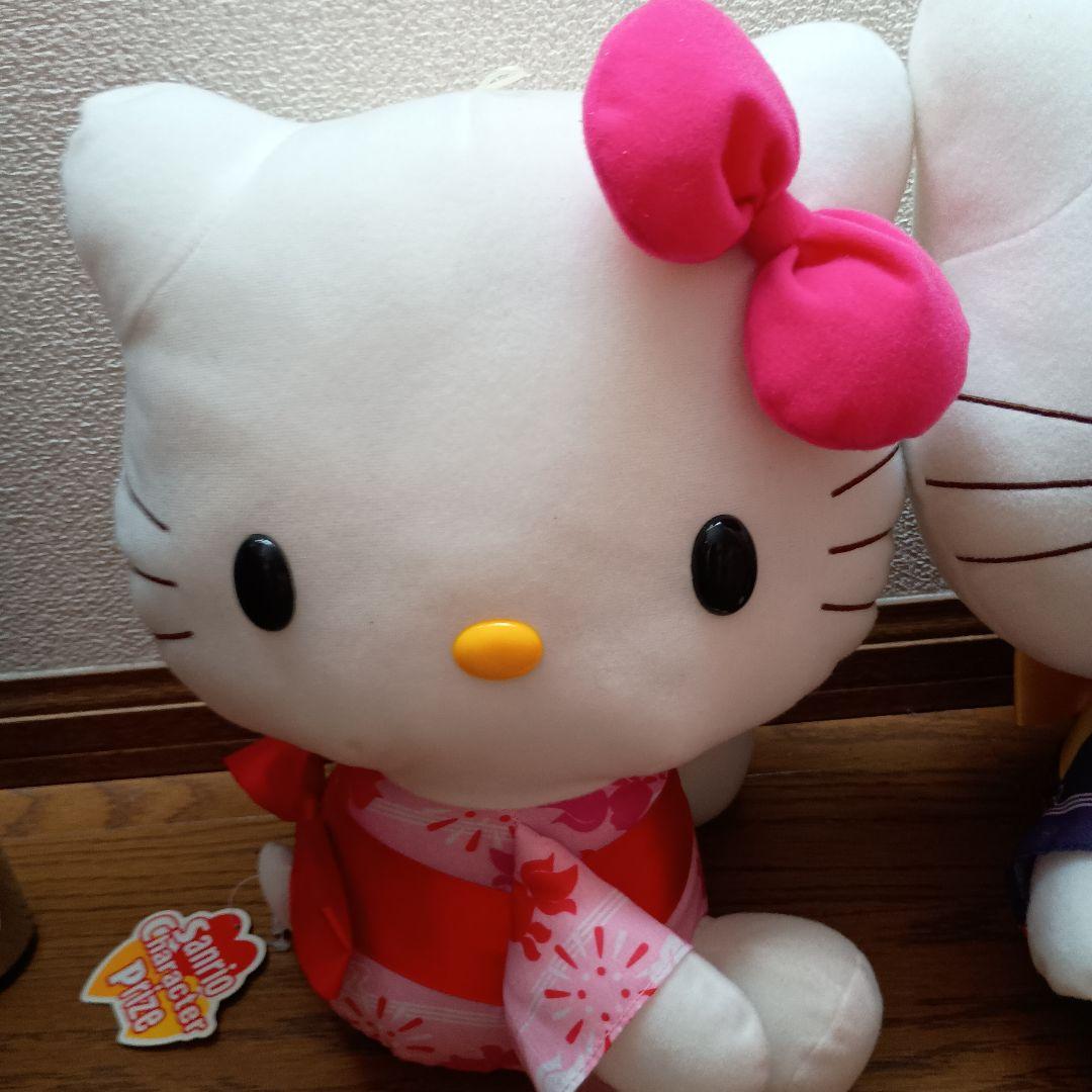 ハローキティ 着物 浴衣ぬいぐるみ 2体セット 日本　サンリオ