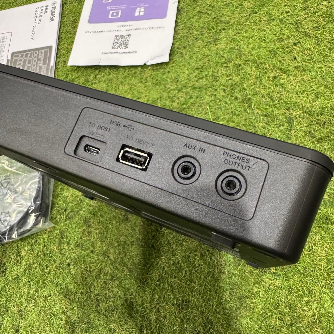 YAMAHA FGDP-50 フィンガードラム