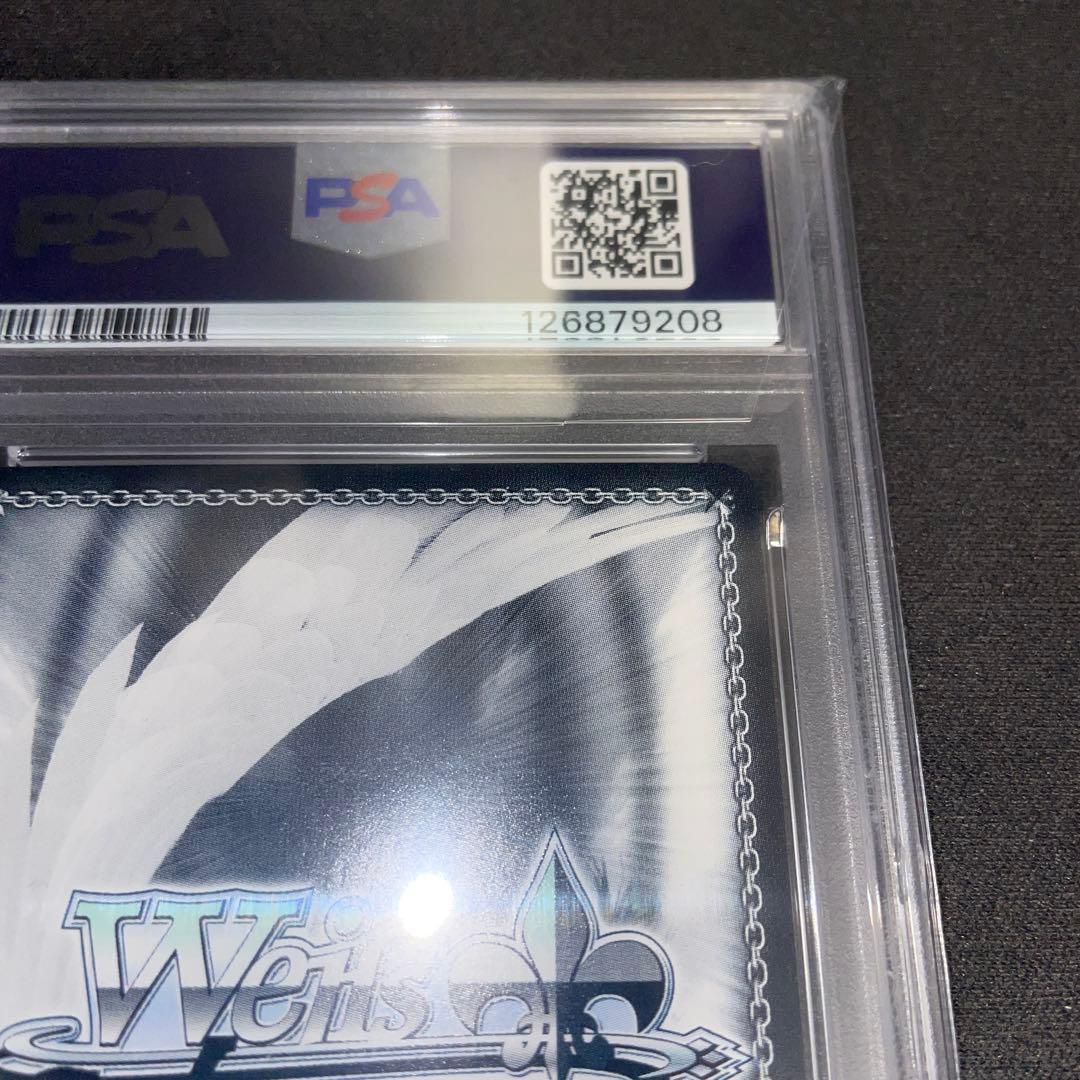 【PSA10】アーニャ・メルフィッサ　ヴァイスシュヴァルツ　ホロライブ　ssp