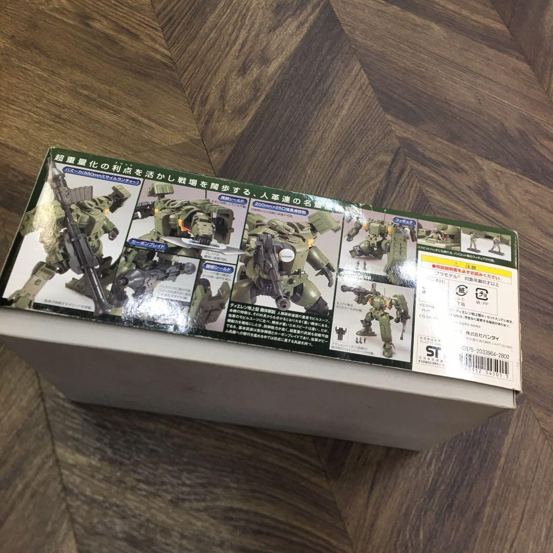 ティエレン地上型　1／100 ガンダム　ダブルオー