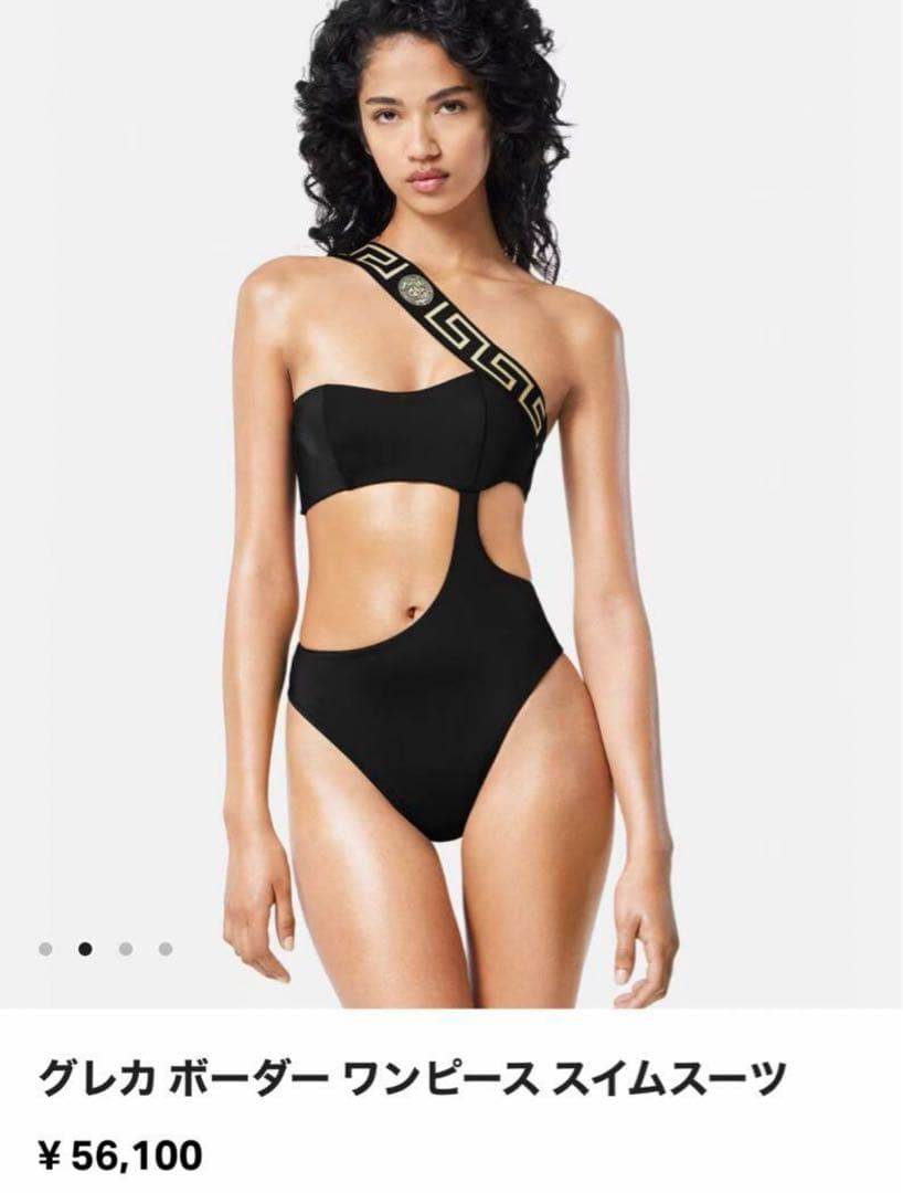 Versace 2号 グレカ ボーダー ワンピース 水着 ヴェルサーチ