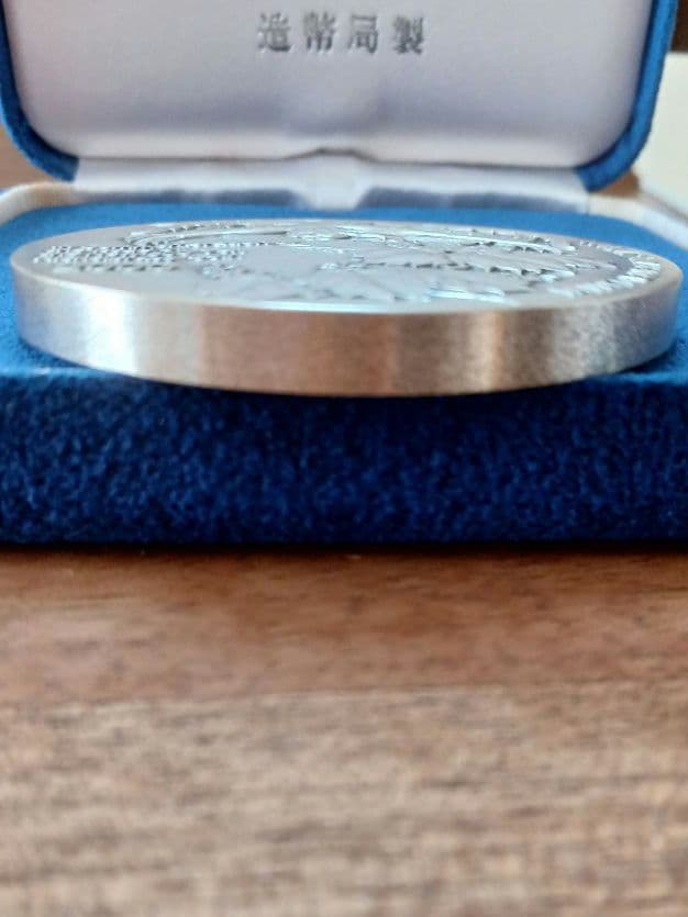 新500円貨幣発行記念メダル 造幣局1000銀製品